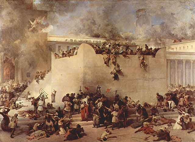 Tisha b’ Av: A Tragic and Peculiar Day